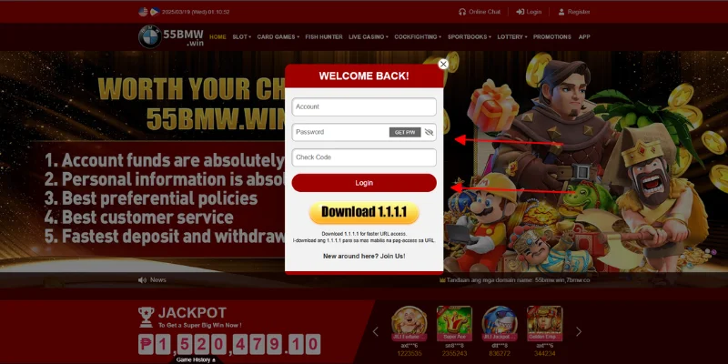Enter the account information and password that you previously registered here